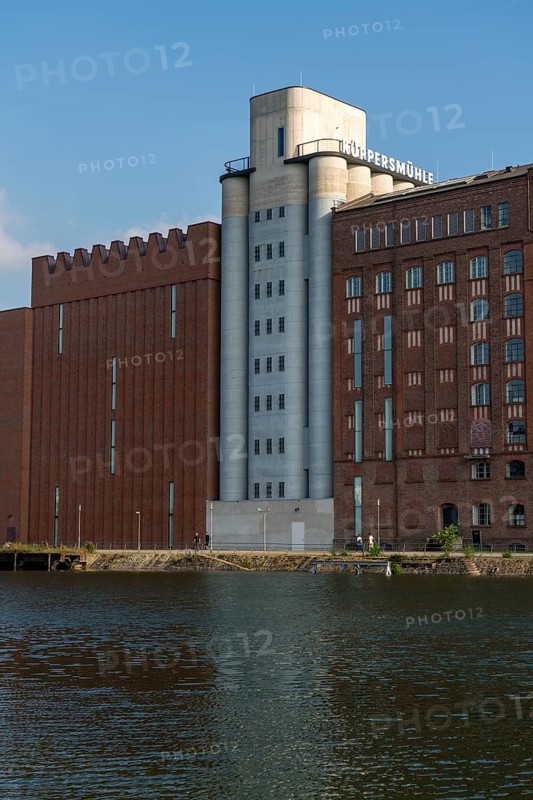 The inner harbour, in Duisburg, Küppersmühle building, MKM Museum Küppersmühle for Modern Art, new building, North Rhine-Westphalia, Germany, Europe