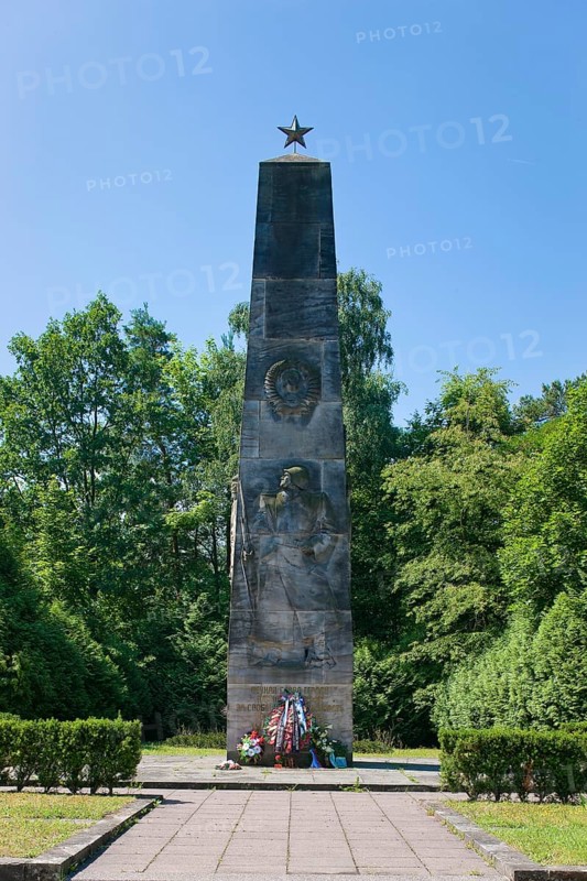 The Soviet Garrison Cemetery in Dresden consists of a Red Army war cemetery and a north-east extension for Soviet Army soldiers, family members and civilian employees of the military who died during the occupation