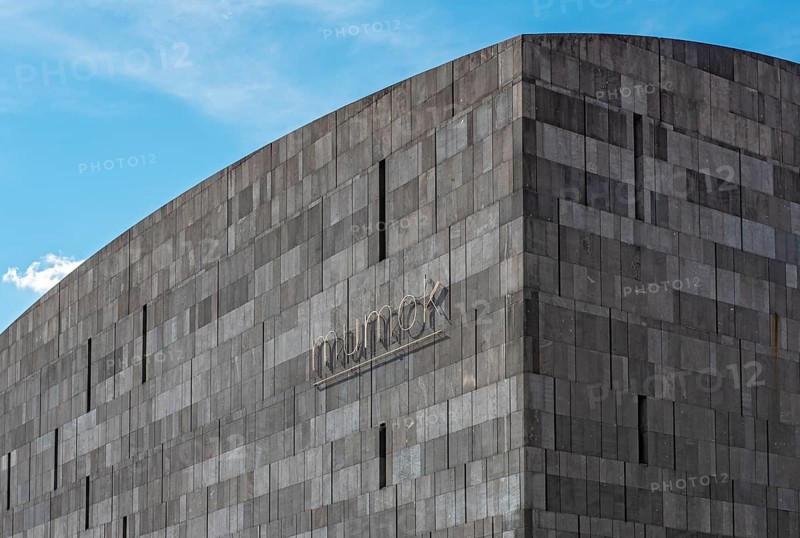 Detail of Basalt-lava stone facade of MUMOK, Museum Moderner Kunst or Museum of Modern Art, Builidng, MuseumsQuartier, Vienna, Wien, Austria, Europe