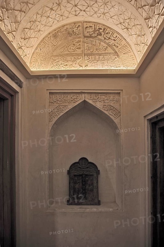 Jabrin Castle or Jabreen Castle is a medieval residential castle in the desert of Oman, also known as a fort. The castle is located about five kilometres from the town of Bahla, Oman, Asia
