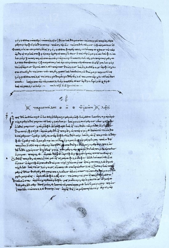 Page of Codex Oxoniensis Clarkianus 39, Clarke Plato. Dialogue Parmenides, Historical, digitally restored reproduction of a 19th century original