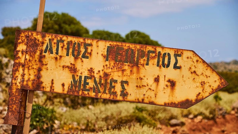 Rusty signpost, Agios Georgios, Menies, Rodopou Peninsula, Western Crete, Crete Island, Greece, Europe