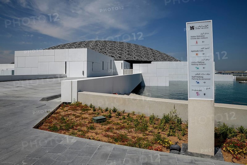 Entrance, Louvre Abu Dhabi, architect Jean Nouvel, Saadiyat Island, Abu Dhabi, United Arab Emirates, Asia