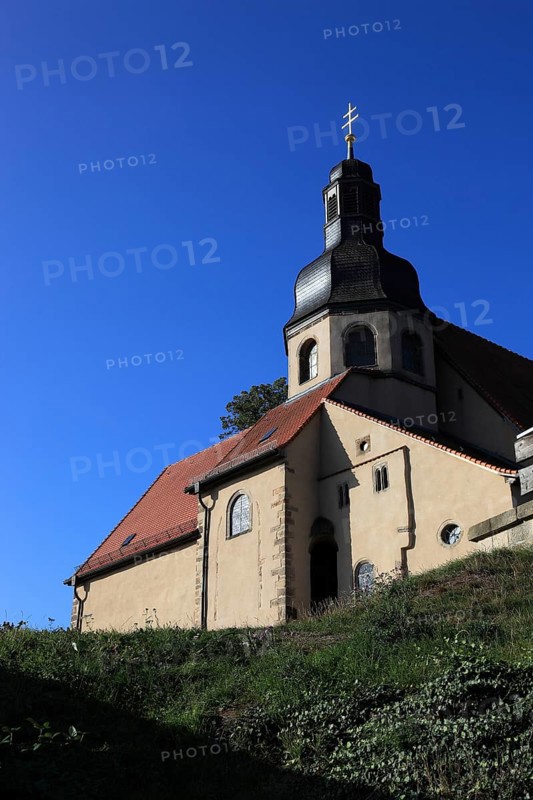 The Church of St. Peter, Lioba Church, is a medieval mountain church dedicated to St. Peter of the former Benedictine monastery in Petersberg near Fulda, Hesse, Germany, Europe