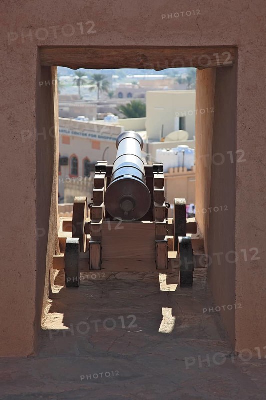 Cannon platform at Nizwa Fort. Nizwa is the centre of the Omani heartland. The oasis city lies on the southern edge of the Hajar Mountains near the Jabal al-Achdar, Oman's highest mountain range