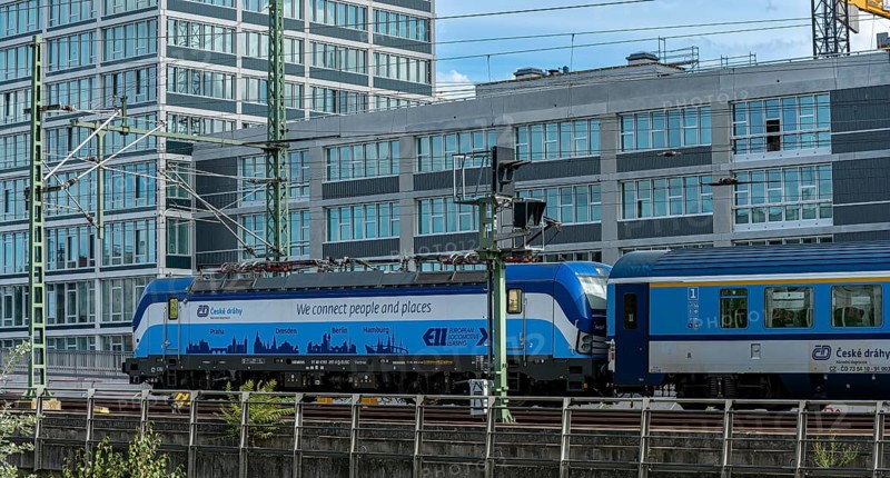 Regional and long-distance trains of Deutsche Bahn, Berlin-Moabit, Europacity, Germany, Europe