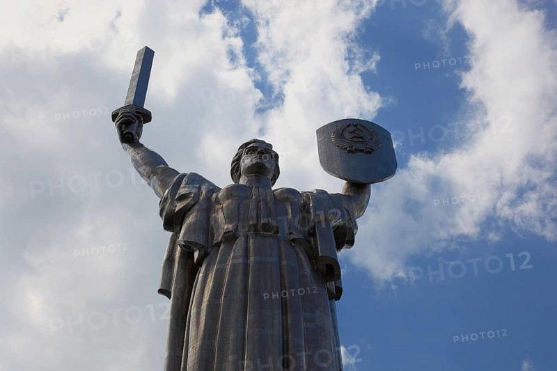 City of Kiev, the Mother Home statue on the grounds of the National Museum of the History of Ukraine in World War II, a memorial site in the Pechersk district of Kiev, Ukraine, Europe