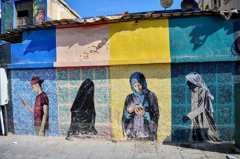 Mural, graffito, Al Khobar, ash-Sharqiyya Province, Persian Gulf, Saudi Arabia, Asia