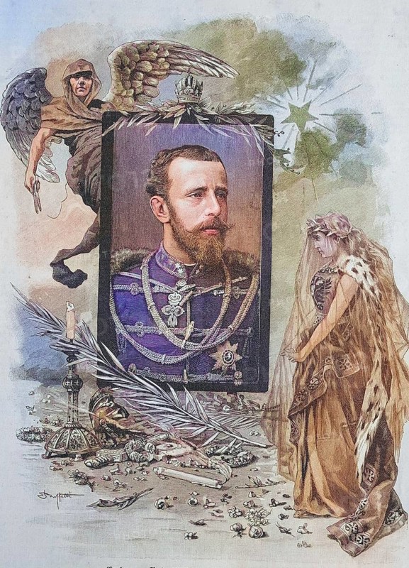 Archduke Rudolf Crown Prince of Austria-Hungary, 1858, 1889, c. 1885, Historical, digitally restored reproduction from a 19th century original, Archduke Rudolf Crown Prince of Austria-Hungary, c. 1885, Historical, digitally restored reproduction from a 19th century original