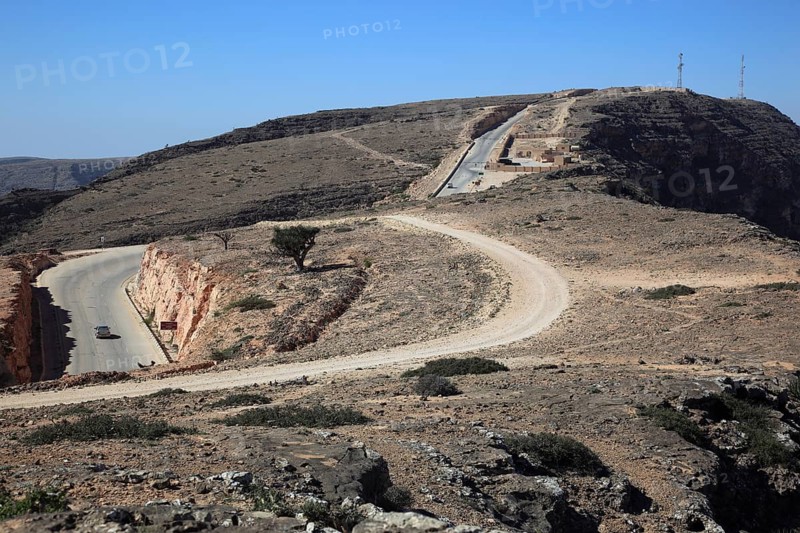 Landscape of the Southern Dhofar, Jabal al-Qamar, Oman, Asia