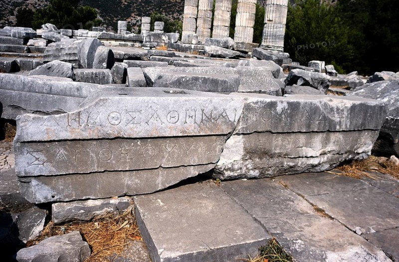 Archaeological excavation site Ruins of the ancient Greek city of Priene, Turkey, 1997 Inscription by the people for Athena, Asia