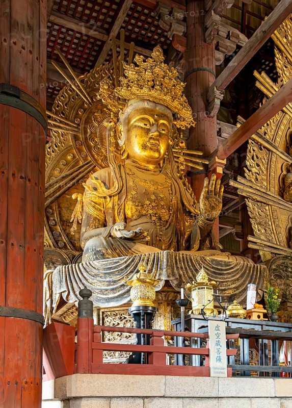 Nyoirin-kannon, Guanyin, statue, Todai-ji, Todaiji temple, Nara, Japan, Asia
