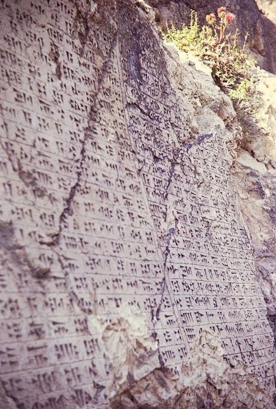 Inscription to Xerxes the Great in Urartian cuneiform around 600 BC, Van Kalesi, fortress of Van, Turkey Photo from 1970