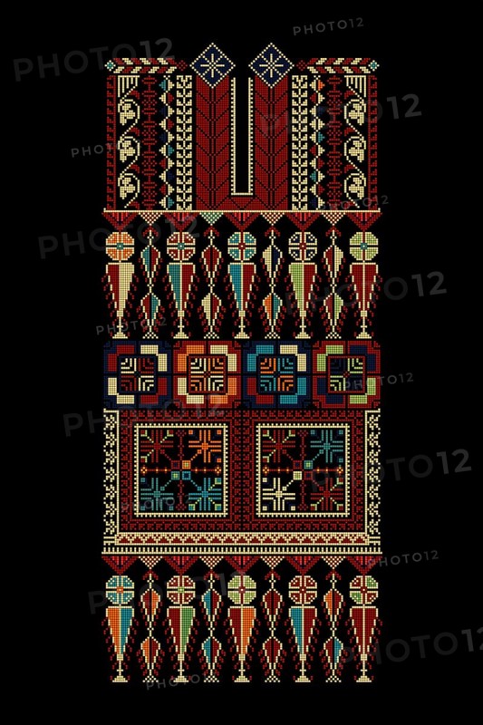 Embroidery vector Tatreez template, Palestinian fashion neck ornament