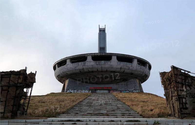Buzludzha monument former communist party headquarters, Bulgaria, eastern Europe, Europe