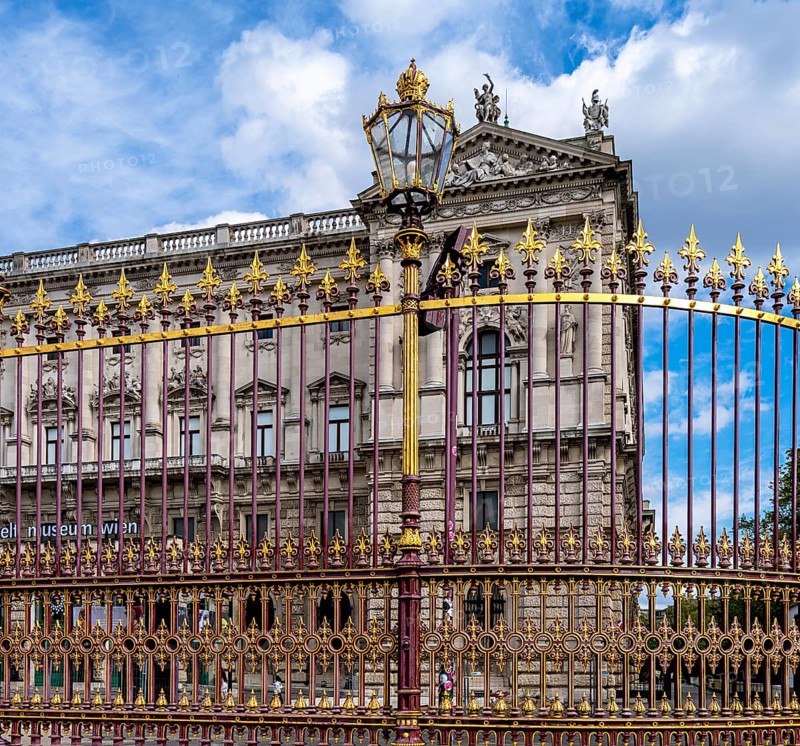 Decorative fence in front of the Weltmuseum at Heldenplatz, Vienna, Austria, Europe