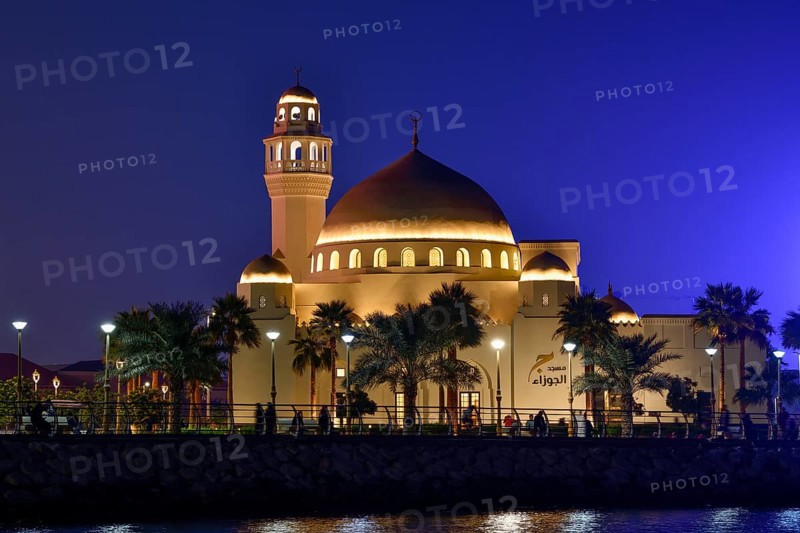 Jawzaa Al-Qahtani Mosque on the Corniche, Al Khobar, Blue Hour, Ash Sharqiyah province, Persian Gulf, Saudi Arabia, Asia