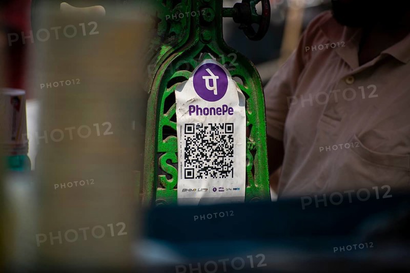 A Unified Payment Interface (UPI) barcode, or QR code, is kept at a stall for customers to make digital payments Guwahati, India Friday, April 14, 2023