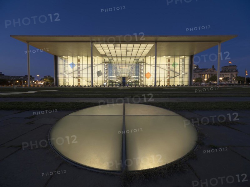 Paul Löbe House in the Berlin government district, Germany, Europe