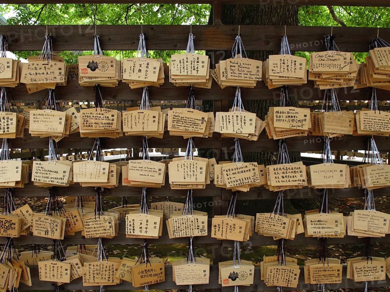 Wooden boards with wishes, wishing board, wish board, wooden boards, wishes, Meiji Jingu Shrine, Tokyo, Japan, Asia