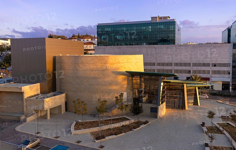 Bet Shemesh, Heichal A Tarbut Culture Center Building and Beit Shemesh municipality panorama