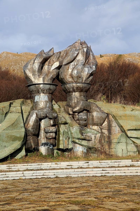 Burning torch sculpture Buzludzha monument former communist party headquarters, Bulgaria, eastern Europe, Europe