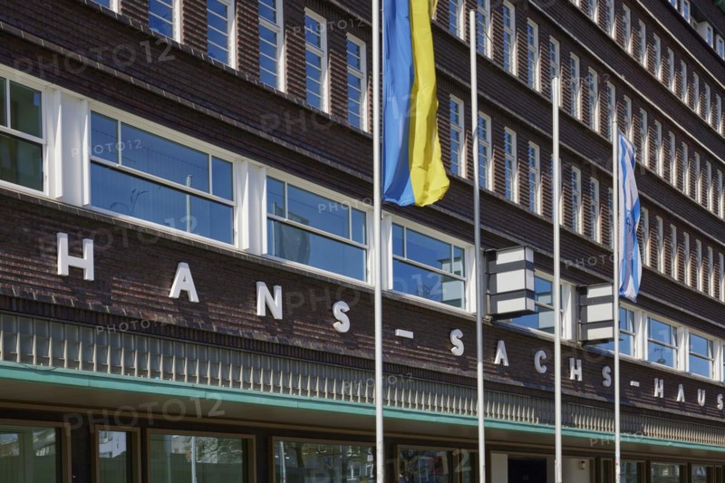 Ukrainian and Jewish flag in front of the town hall Hans-Sachs-Haus in Gelsenkirchen, Ruhr area, independent city, North Rhine-Westphalia, Germany, Europe