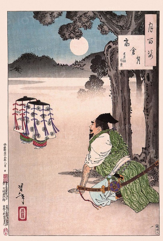 Tsukioka Yoshitoshi (1839 - 9 June 1892) one of the last great masters of the classical Japanese woodblock print, here the work Takakura Moon, Hasebe Nobutsura