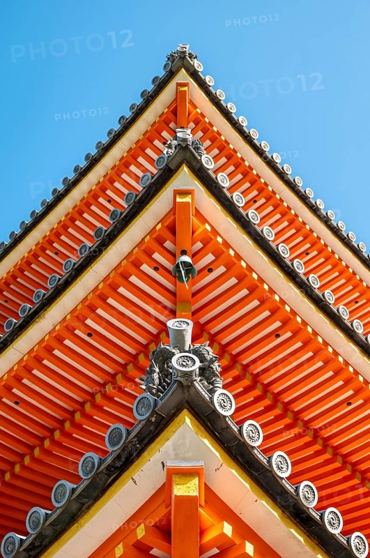 Sanju-no-to, Three Storied Pagoda, Kiyomizu-dera temple, Kyoto, Japan, Asia