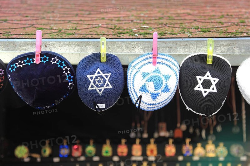 Jewish headgear, kippa or kappel