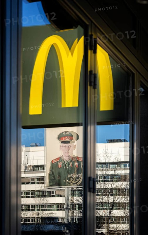 Mc Donald branch at the former US checkpoint in Kreuzberg, Berlin-Friedrichstraße, Berlin, Germany, Europe