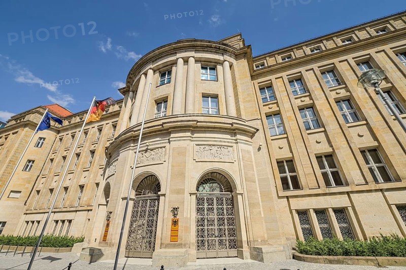 Conference centre, former Deutsche Bank complex, Mauerstraße, Mitte, Berlin, Germany, Europe