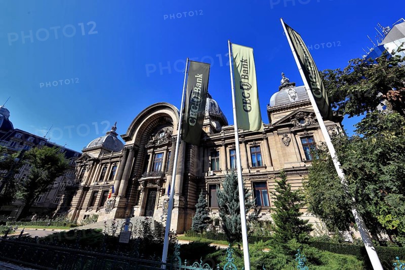 In the centre, office building, bank building, historical building of the CEC Bank, Saving Bank Palais, former Palace of the Stock Exchange, now the National Library of Romania, Bucharest, Romania, Europe