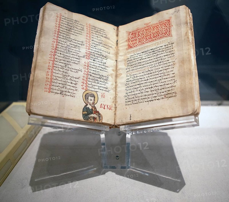 Ancient book in the museum of the Byzantine ruined city of Mystras or Mistra on the Taygetos Mountains, UNESCO World Heritage Site, Laconia, Peloponnese, Greece, Europe