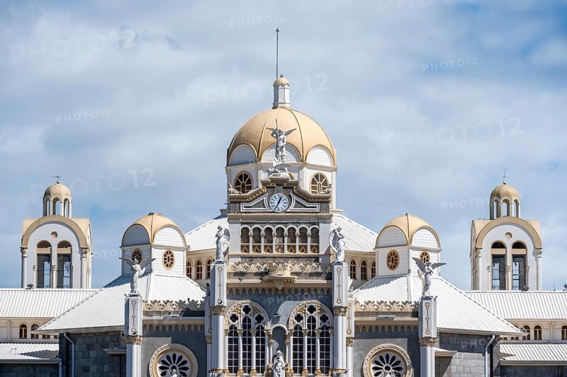 Exterior view, Basílica de Nuestra Señora de Los Ángeles, Cartago, Costa Rica, Central America