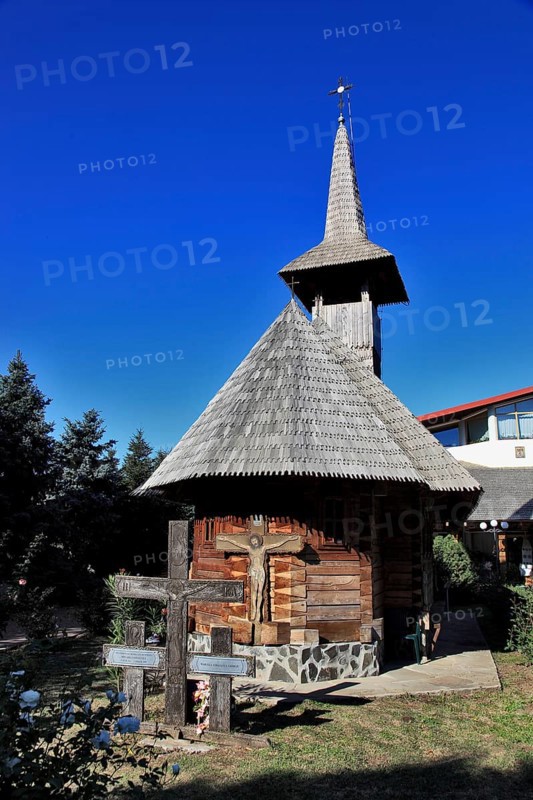 Giurgiu, south of Bucharest, border town to Bulgaria, monastery of St George, St George, Romania, Europe