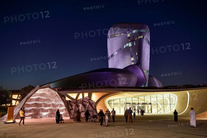 King Abdulaziz Center for World Culture, also known as Ithra, museum, library and venue, Dhahran, ash-Sharqiyya province, Persian Gulf, Saudi Arabia, Asia