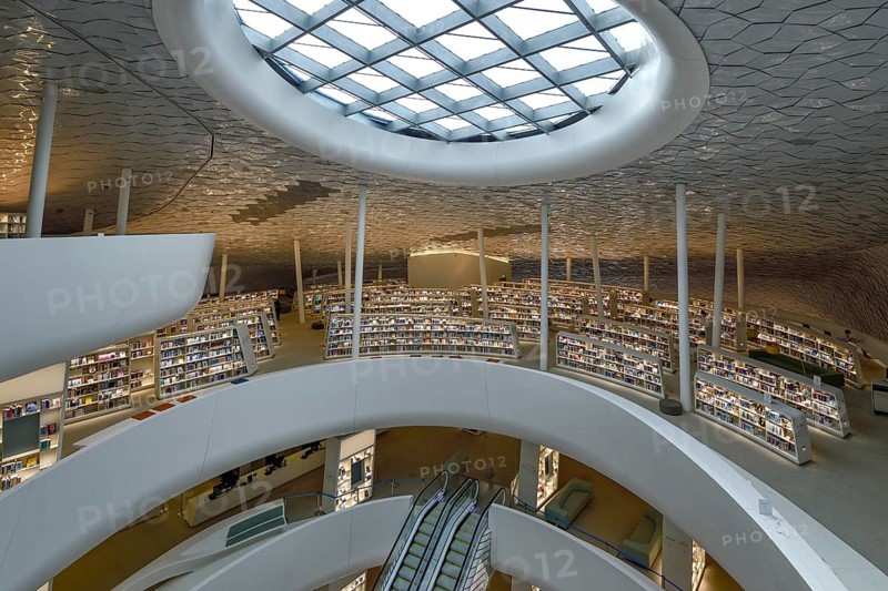 Library of the King Abdulaziz Center for World Culture, also known as Ithra, Dhahran, ash-Sharqiyya Province, Persian Gulf, Saudi Arabia, Asia