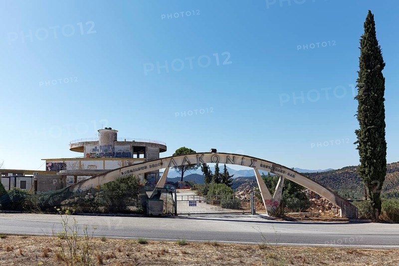 Ruined building, abandoned hotel complex on the Laconian Gulf, Gythio, Laconia, Peloponnese, Greece, Europe