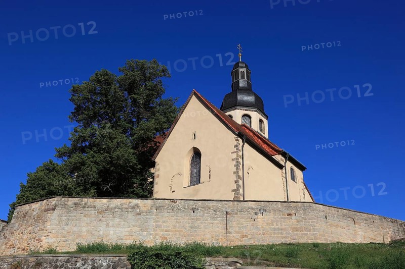 The Church of St. Peter, Lioba Church, is a medieval mountain church dedicated to St. Peter of the former Benedictine monastery in Petersberg near Fulda, Hesse, Germany, Europe