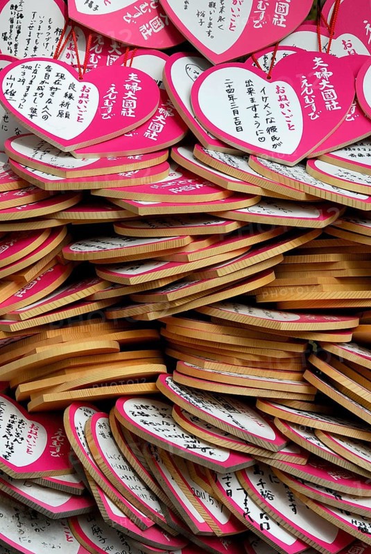 Heart shaped wish boards with characters, heart-shaped, Kasuga Taisha, Kasuga shrine, Nara, Japan, Asia