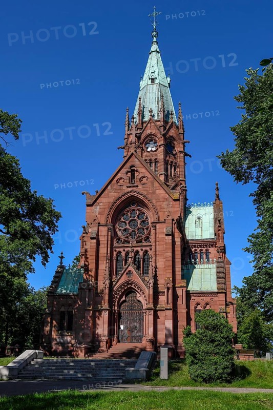 Grand Ducal Burial Chapel, Karlsruhe, Baden-Württemberg, Germany, Europe