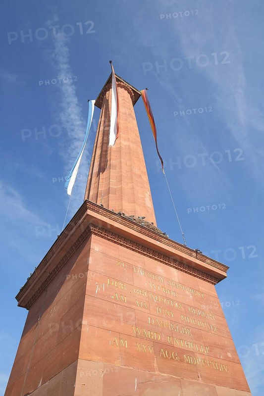 Ludwig monument with inscription and view upwards to the sky at Luisenplatz, Darmstadt, Bergstrasse, Hesse, Germany, Europe