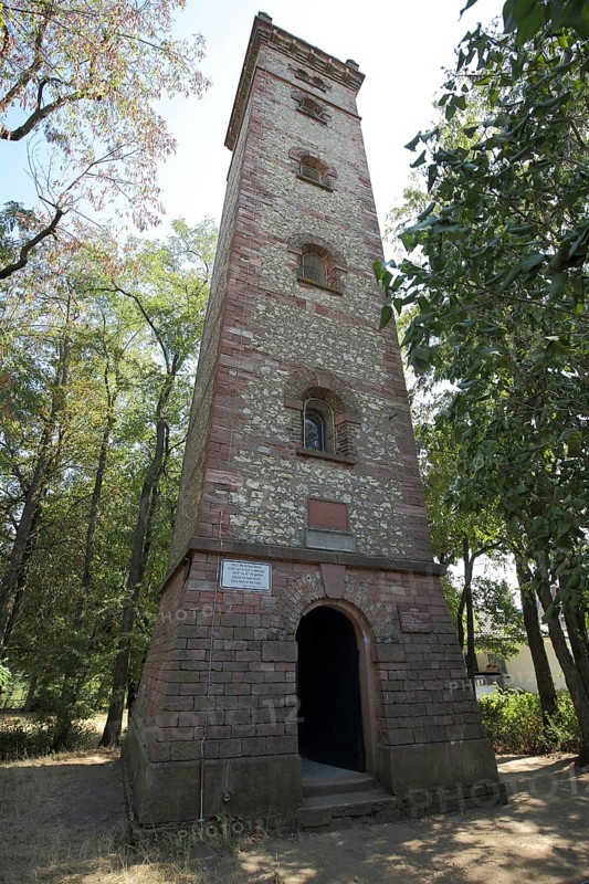 Observation tower built in 1882, Bieber, Main, Offenbach, Hesse, Germany, Europe