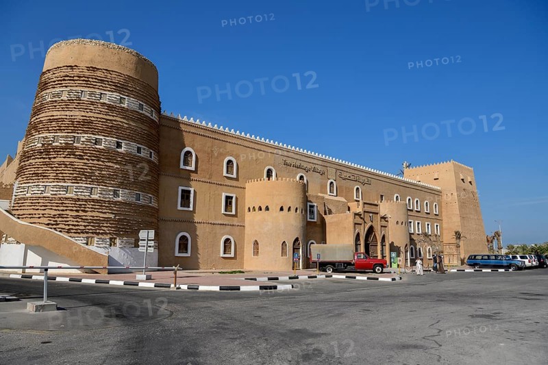 Heritage Village, Museum, Dammam, ash-Sharqiyya Province, Persian Gulf, Saudi Arabia, Asia