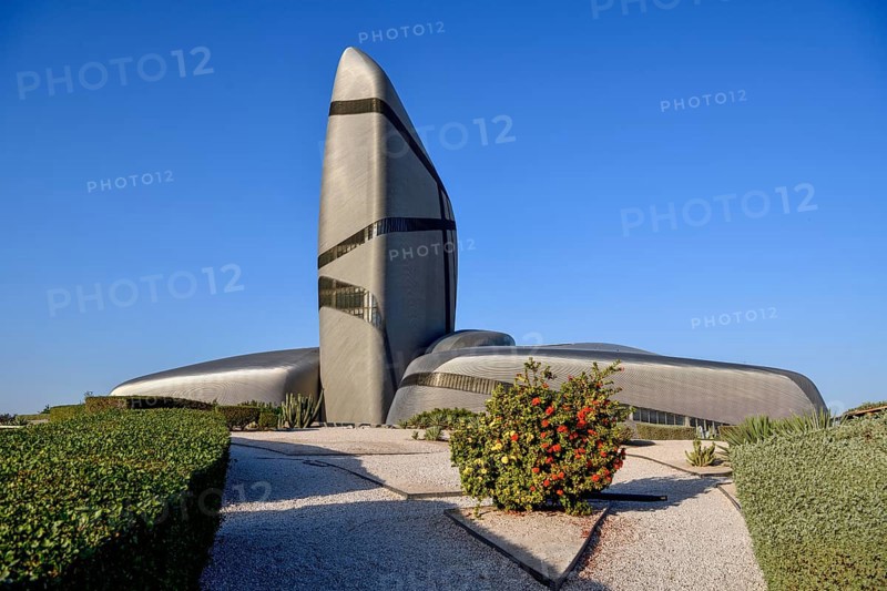 King Abdulaziz Center for World Culture, also known as Ithra, museum, library and venue, Dhahran, ash-Sharqiyya province, Persian Gulf, Saudi Arabia, Asia