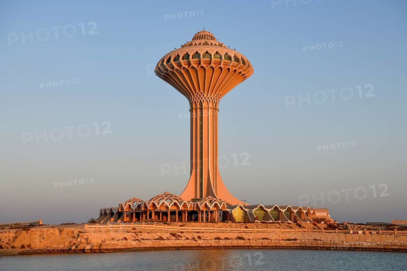 Water Tower on the Corniche, Al Khobar, ash-Sharqiyya Province, Persian Gulf, Saudi Arabia, Asia