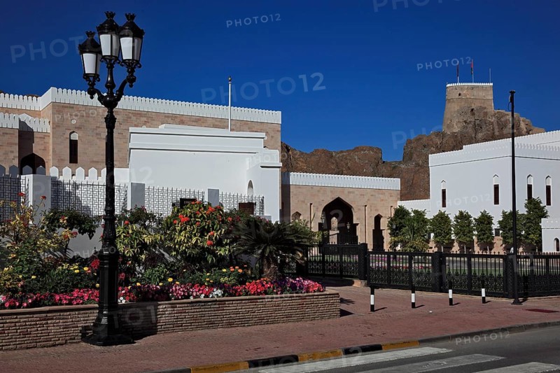 Government building and the Bait Garaiza, an old trading house, Muscat, Oman, Asia
