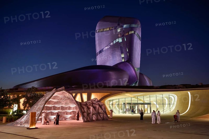 King Abdulaziz Center for World Culture, also known as Ithra, museum, library and venue, Dhahran, ash-Sharqiyya province, Persian Gulf, Saudi Arabia, Asia