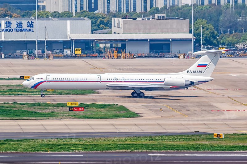 An Ilyushin Il-62 government aircraft of the Russian Air Force with the registration RA-86539 at Hongqiao Airport (SHA) in Shanghai, China, Asia